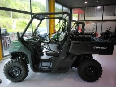 BRP 700 (2025)